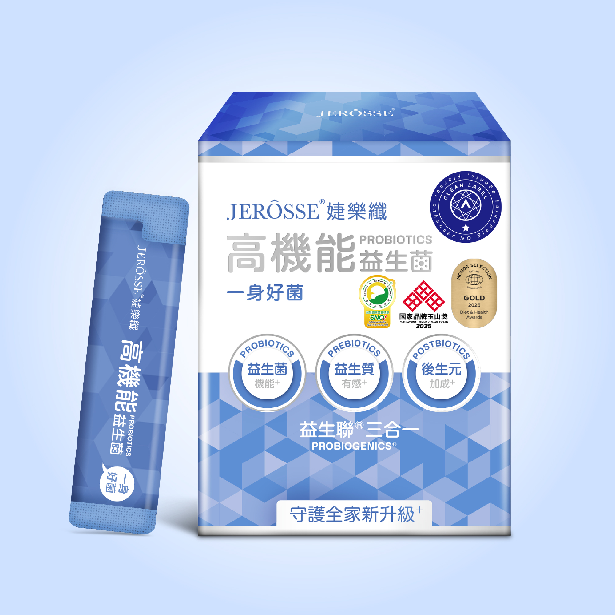 高機能益生菌 瘦身健康飲料產品圖